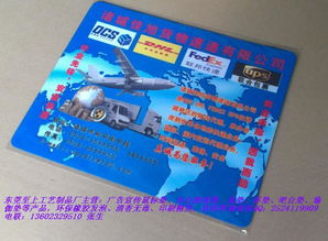 昆明專業(yè)定制鼠標(biāo)墊 廠家直供，廣告服務(wù)全方位指南