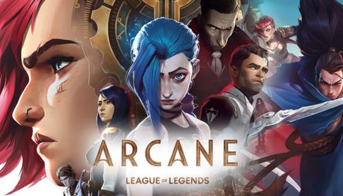 雙城之戰(zhàn)2啟航，拳頭影業(yè)藍(lán)圖下的游戲與動(dòng)漫新紀(jì)元