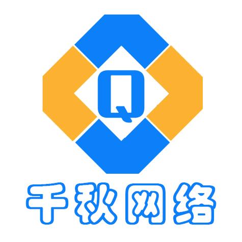 西安本地互聯網信息技術服務 域名注冊與主機服務一站式解決方案