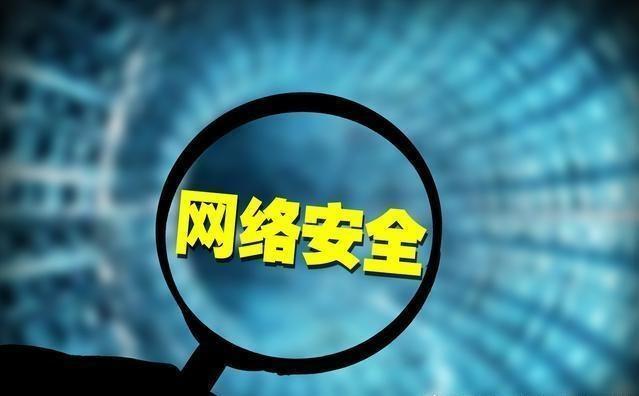 互聯網新聞信息服務新技術新應用安全評估管理規定與互聯網技術服務合規路徑