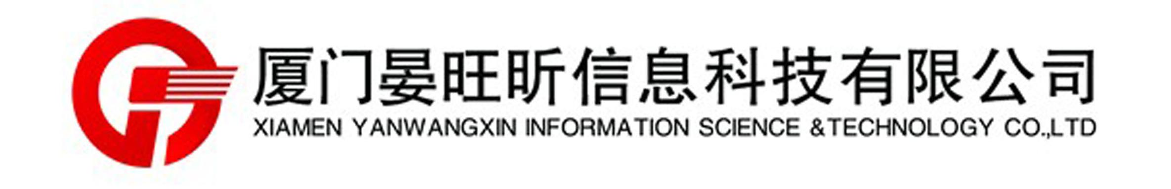 以互聯網技術服務企業使命 賦能、連接與共創