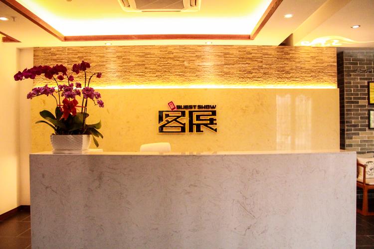 廣州客展網(wǎng)絡(luò)科技 以互聯(lián)網(wǎng)技術(shù)服務(wù)賦能企業(yè)數(shù)字化升級(jí)